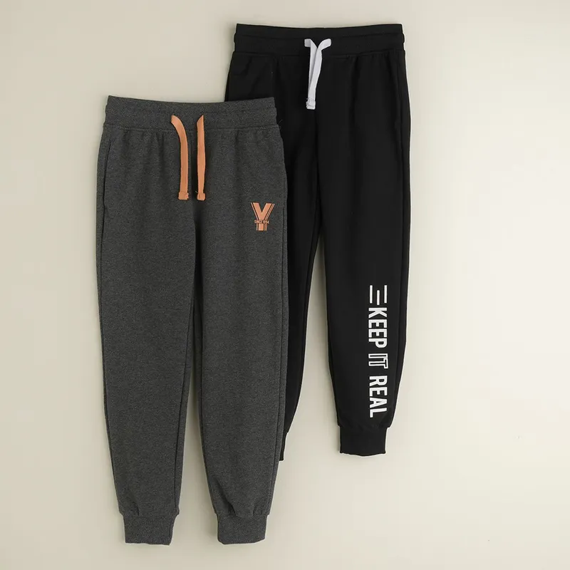 YAMP - Pantalón Jogger Niño Pack x2 Yamp