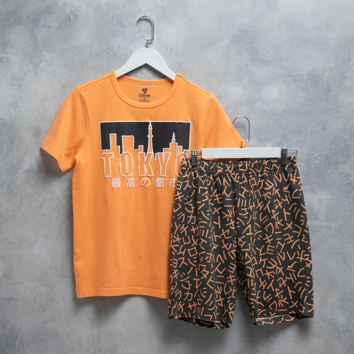 FEDERATION - Pijama para Niño Federation