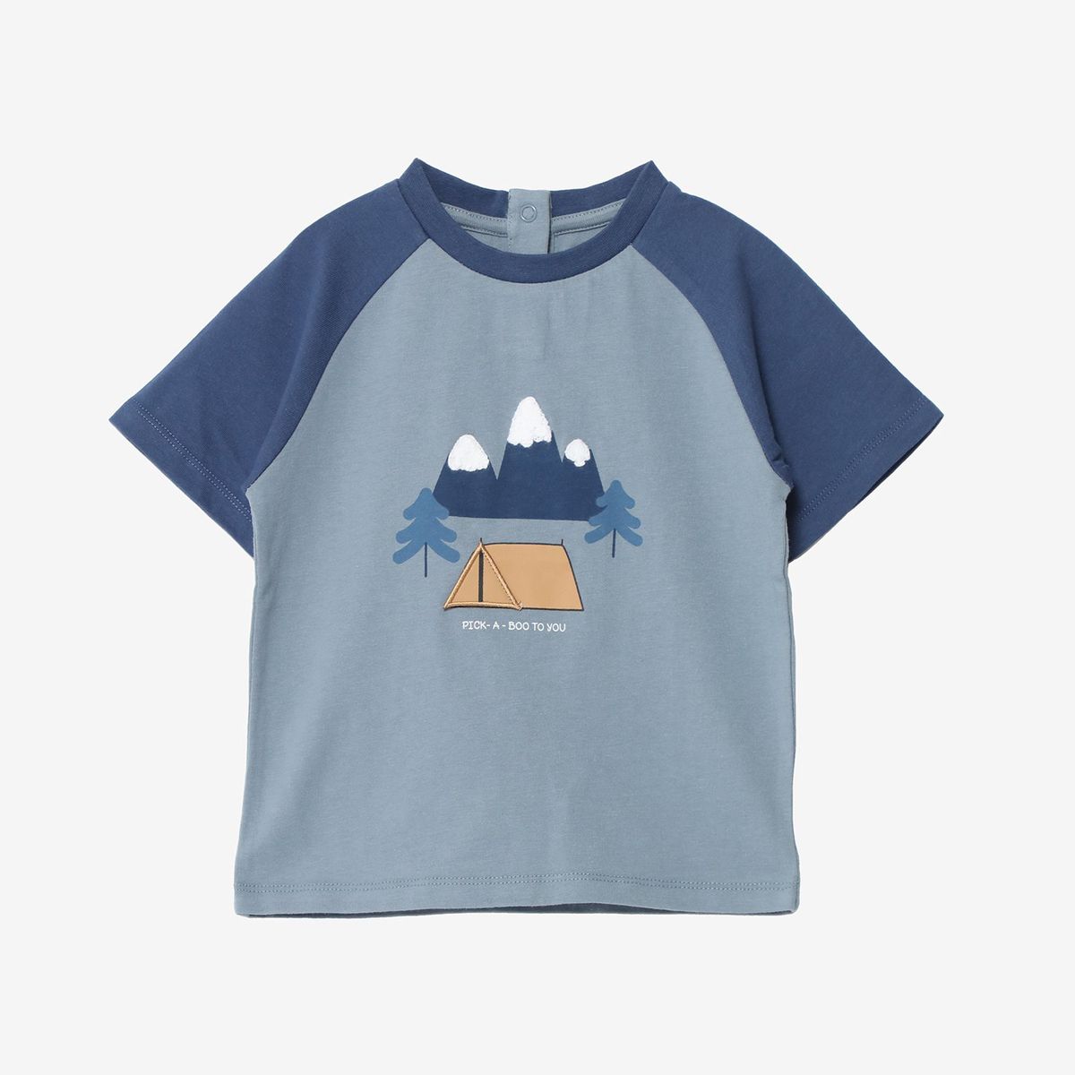 YAMP - Camiseta Bebé niño Pack de 2 unidades Manga corta Yamp 