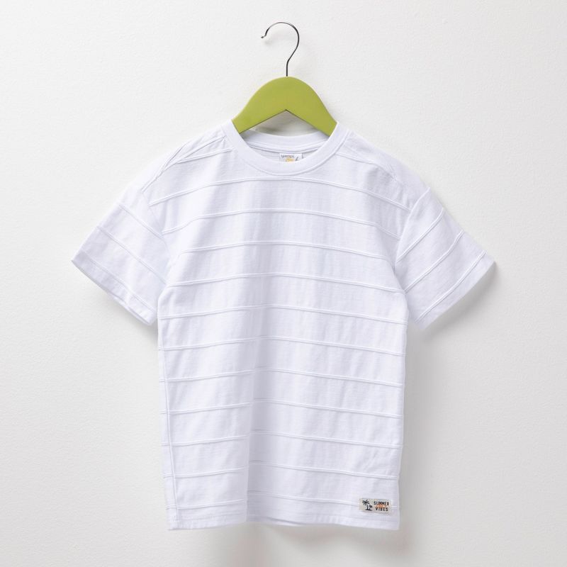 YAMP - Camiseta Niño de Rayas Manga corta Yamp