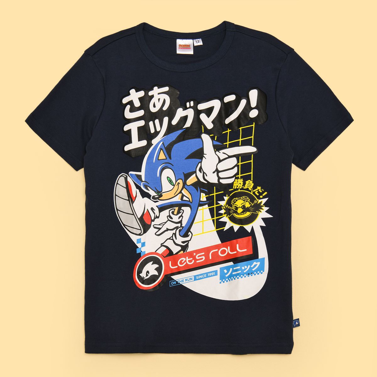  - Pijama para Niño 2 piezas Cintura elásticada Manga corta Sonic