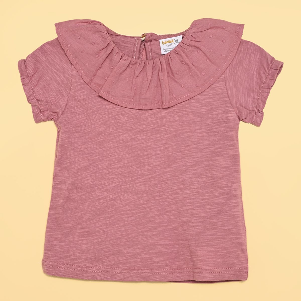 YAMP - Camisetas Bebé niña Pack de 2 unidades Manga corta Algodón Yamp