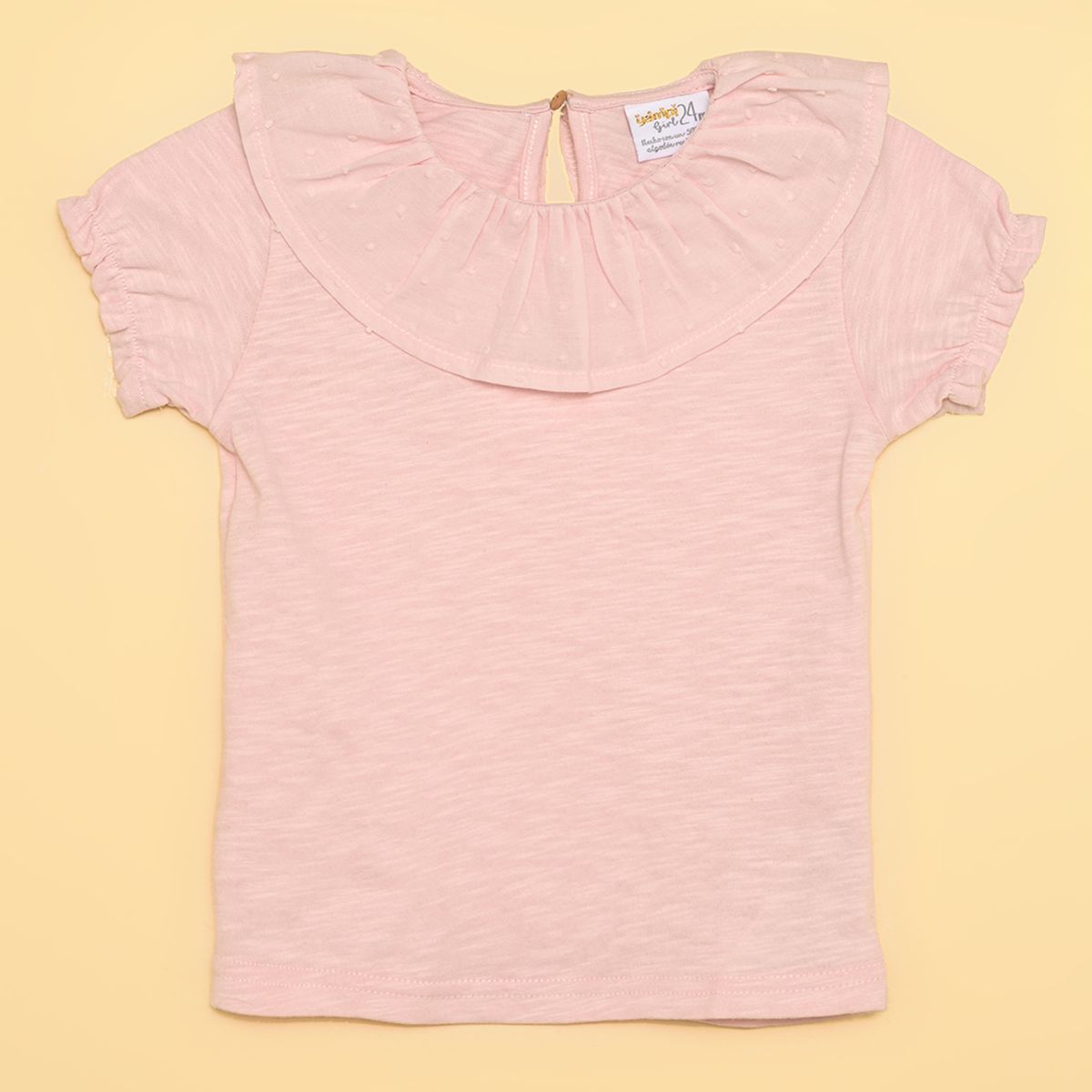 YAMP - Camisetas Bebé niña Pack de 2 unidades Manga corta Algodón Yamp