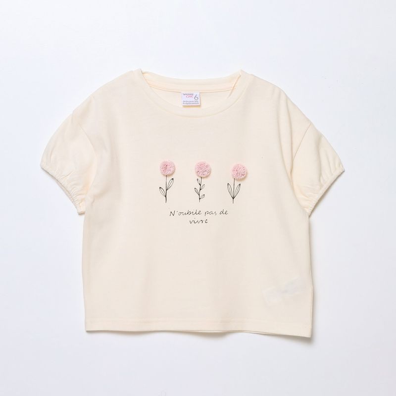 YAMP - Camiseta Niña Manga corta Algodón Yamp
