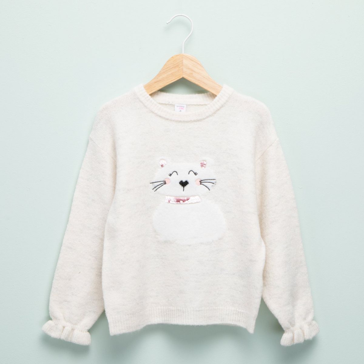 YAMP - Saco Niña Yamp