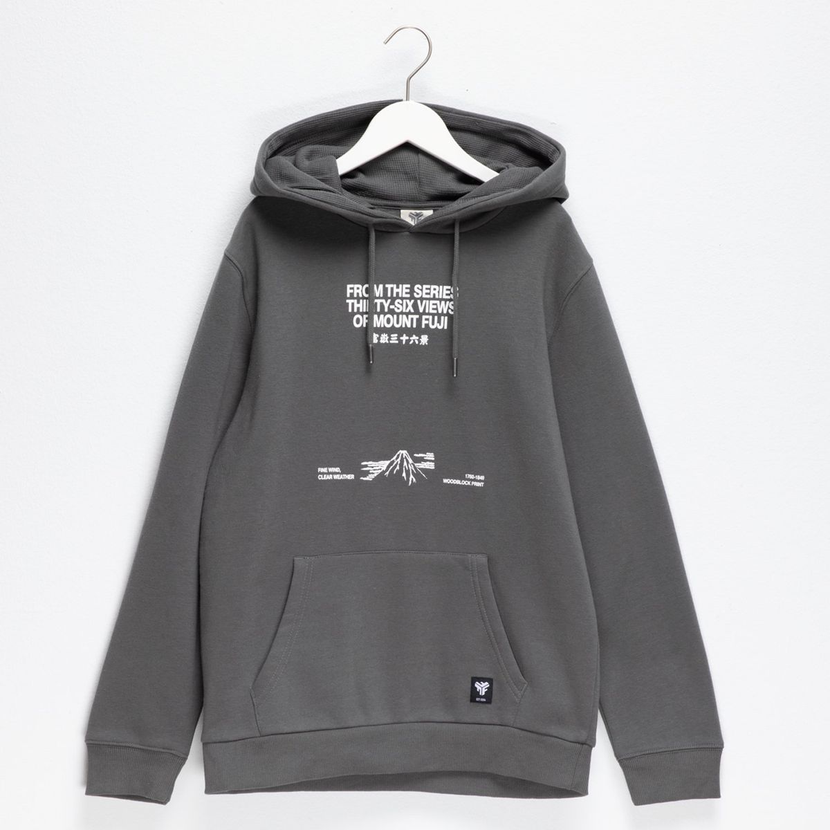 FEDERATION - Saco Con capucha para Niño con Estampado de Federation