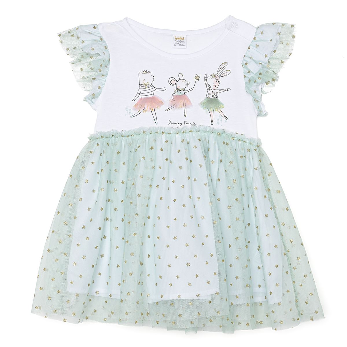 YAMP - Vestido para Bebé niña con Estampado Yamp