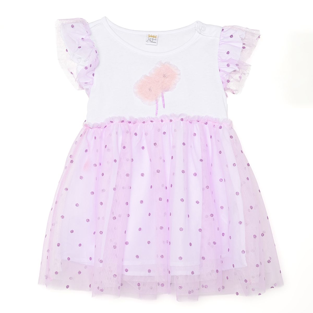 YAMP - Vestido para Bebé niña con Estampado Yamp