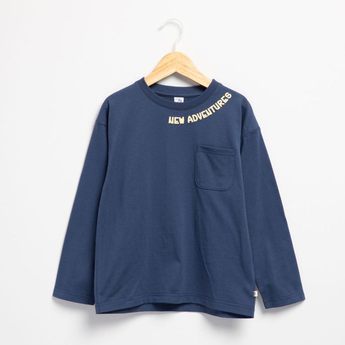 YAMP - Camiseta para Niño Manga larga de Algodón Yamp