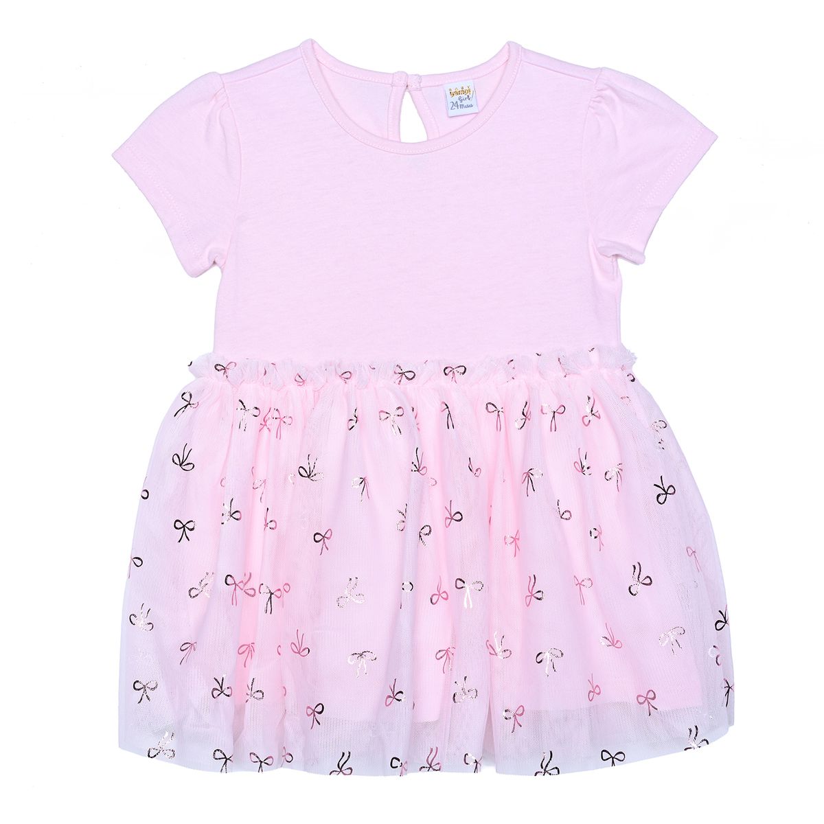 YAMP - Vestido para Bebé niña con Estampado Corto Yamp
