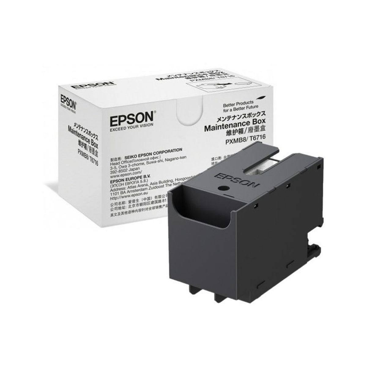 EPSON - Caja de mantenimiento epson t671600 para epson workforce