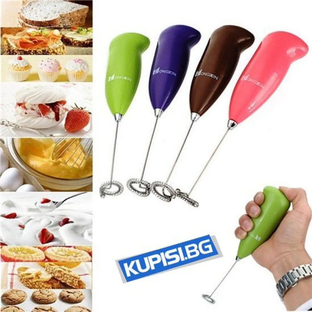 SM - Mini Batidora Eléctrica De Mano - VERDE