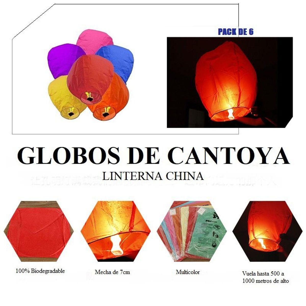 GENERICO - Set de 6 - Globos de Cantoya Linterna china de deseos
