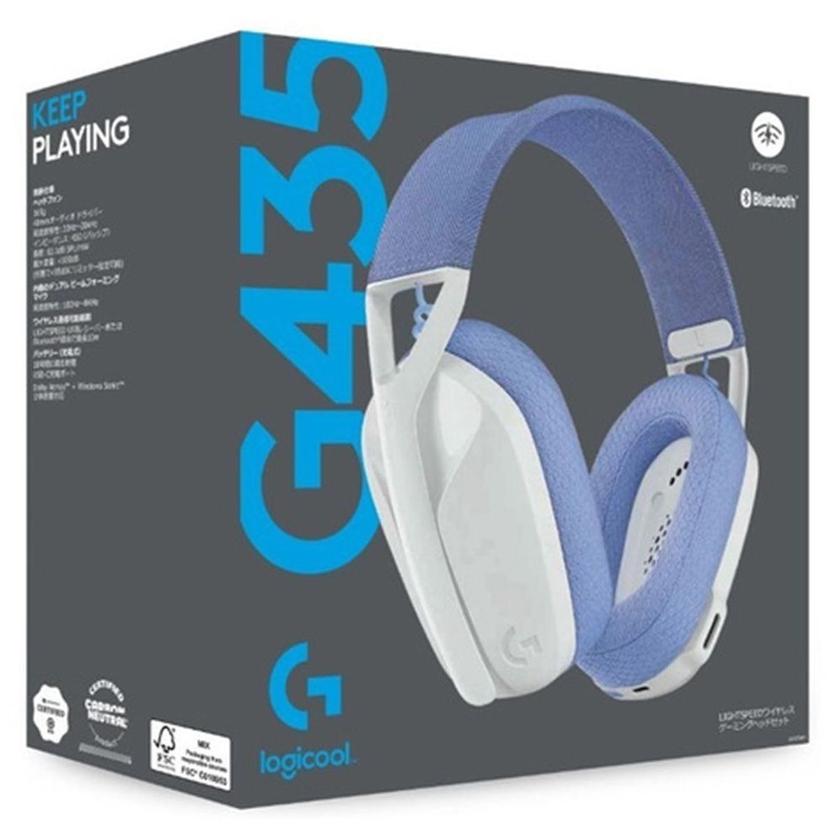 LOGITECH - Audifonos c Microfono Logitech Gamer G435 Inalambrico - BlancoLila