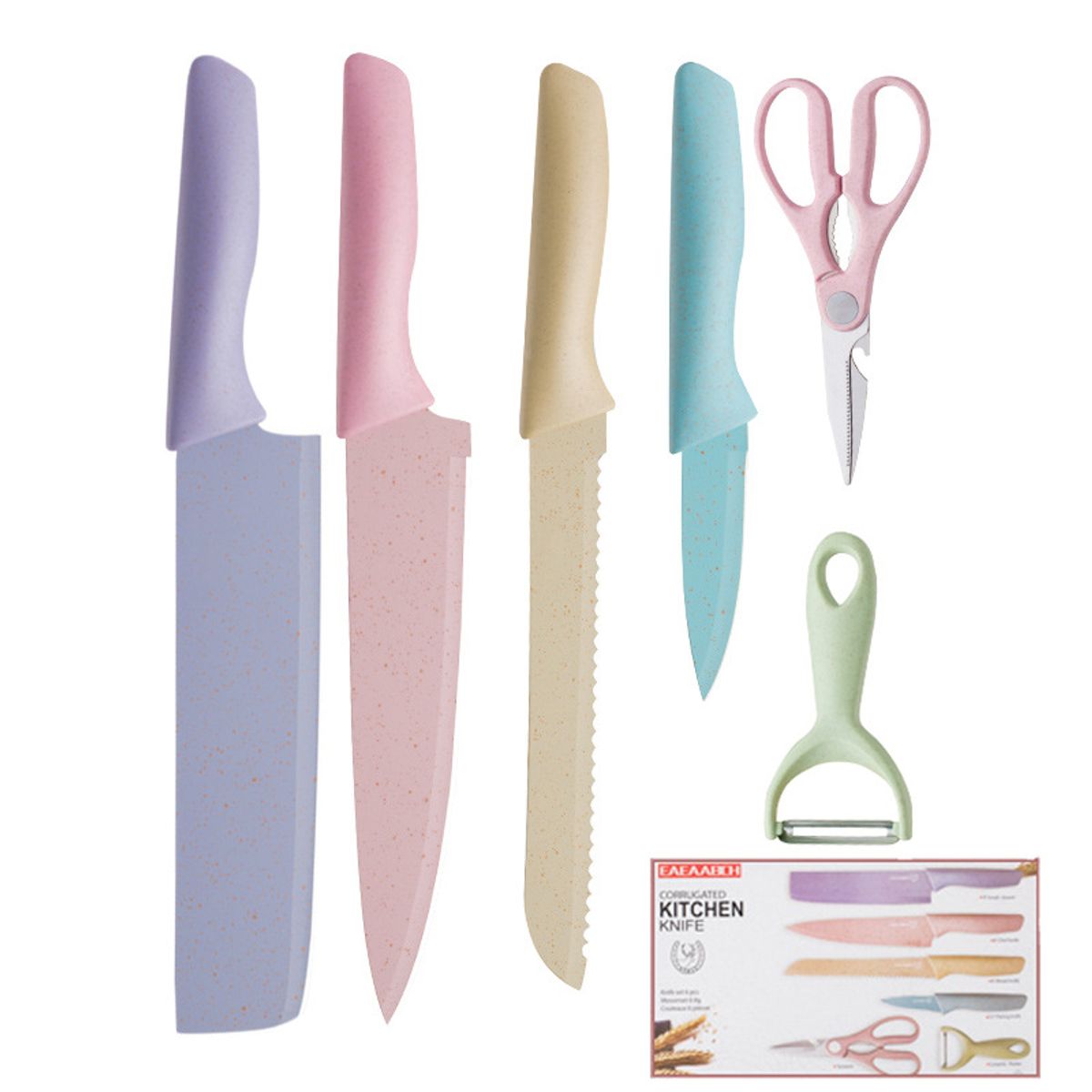 GENERICO - Set de Cuchillos y Pelador de Cocina