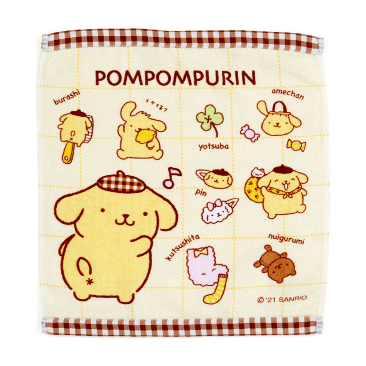 SANRIO - Toalla de Manos Pom Pom Purin Treasure
