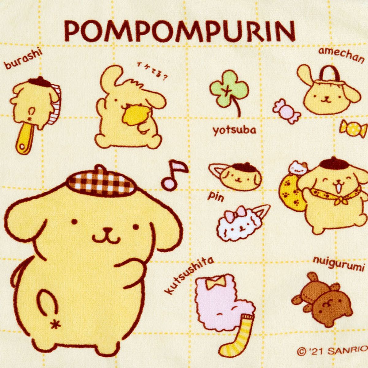 SANRIO - Toalla de Manos Pom Pom Purin Treasure