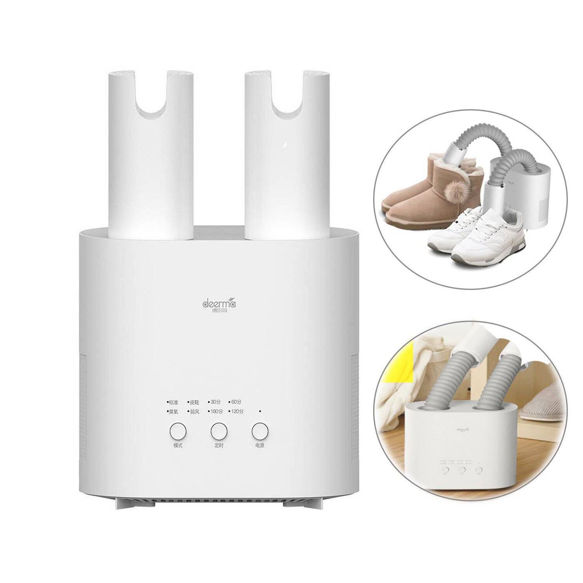 DEERMA - Secador de Zapatos DEM-HX10 235W