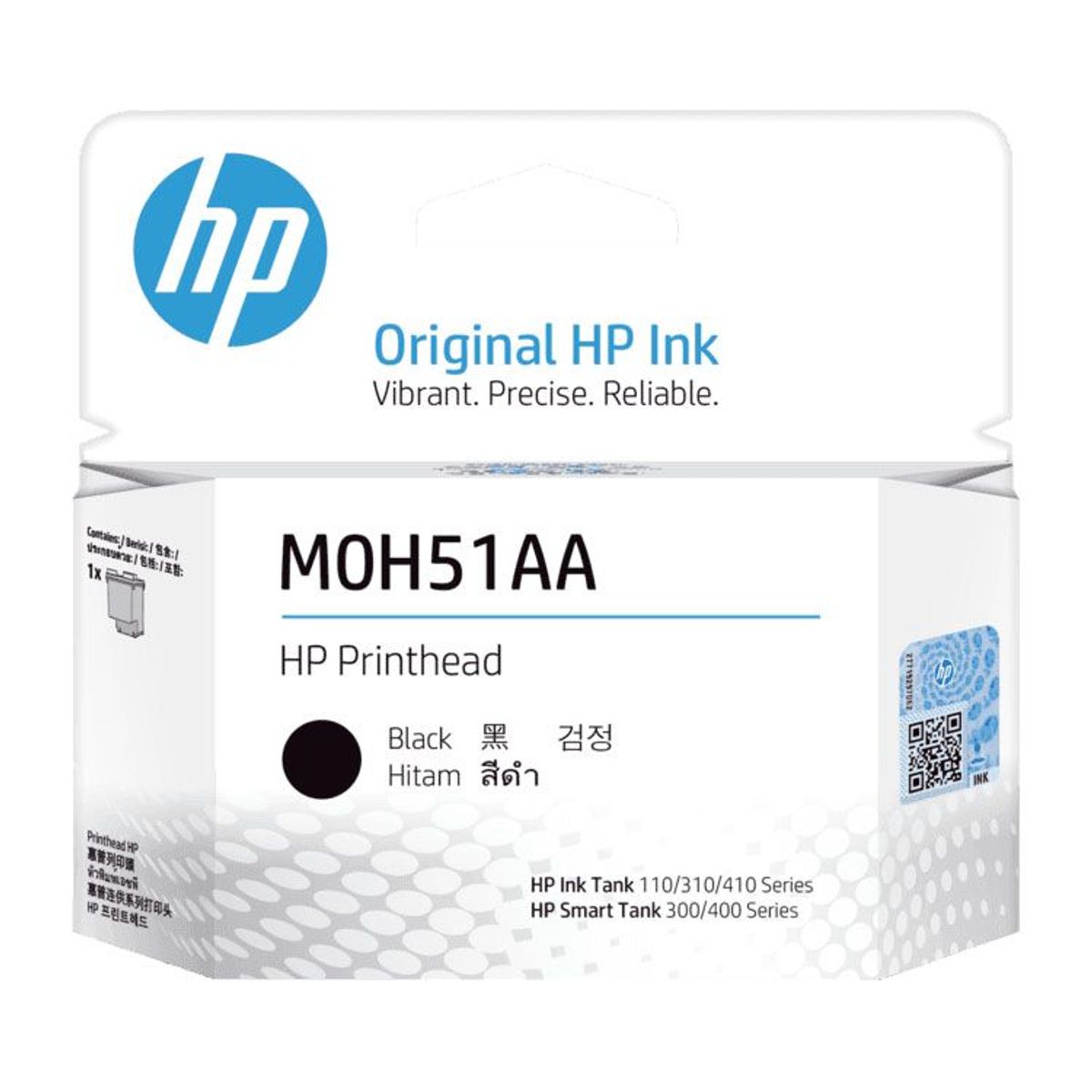 HP - CABEZAL HP M0H51A NEGRO GT5820 GT5810 315 415