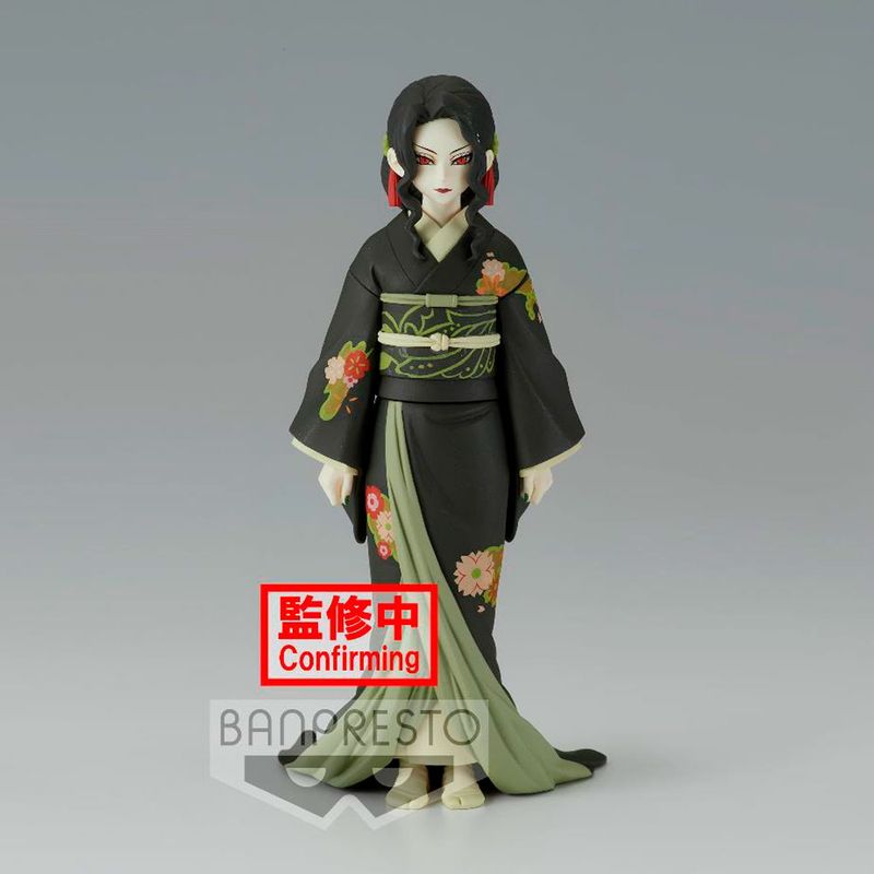 BANPRESTO - FIGURA COLECCIONABLE BANDAI DE DEMON SLAYER MUZAN KIBUTSUJI