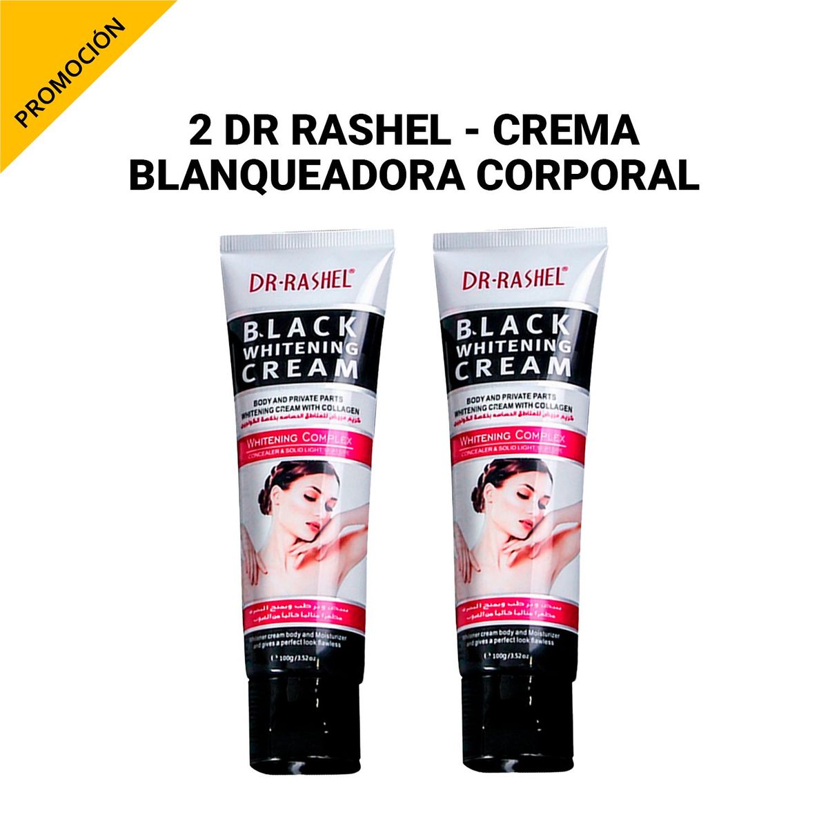 GENERICO - 2 Crema Blanqueadora Corporal Dr Rsashel