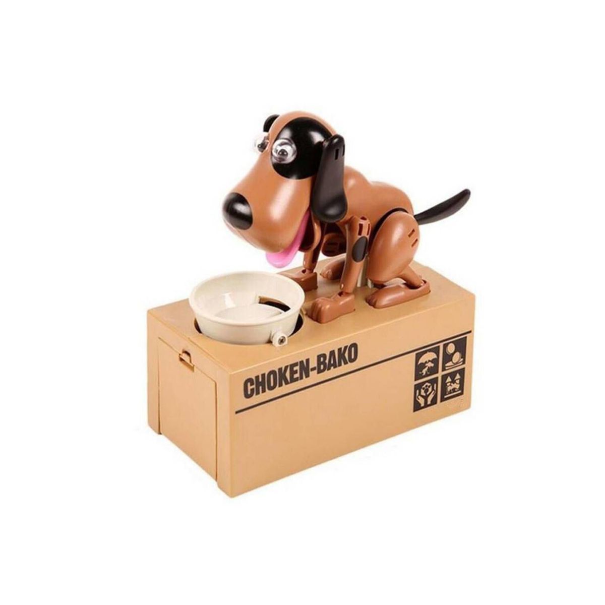 GENERICO - Alcancía electrónica perrito color marrón