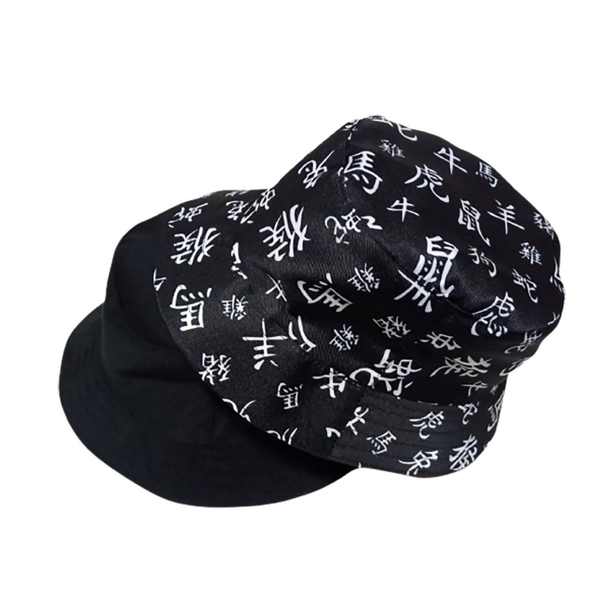 TODO GORROS PERU - Bucket hat reversible diseño letras chinas blancas - TODO GORROS PERU