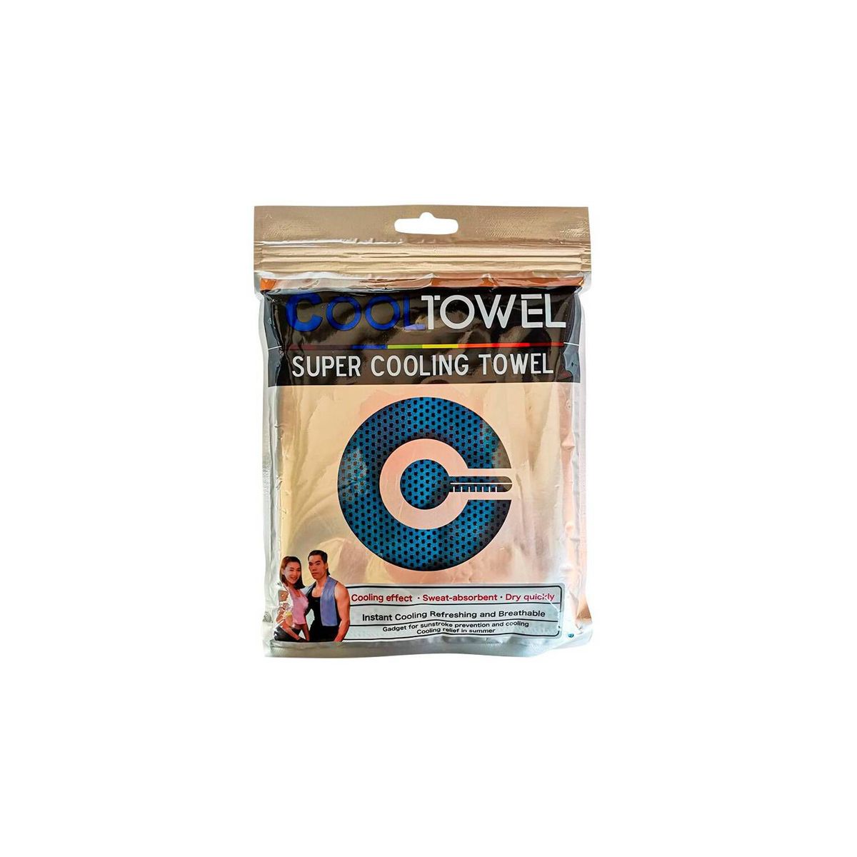 GRETAIL - Toalla Microfibra Refrescante Para Hacer Ejercicios Deporte