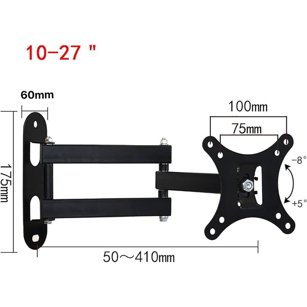 GENERICO - RACK MOVIBLE DOBLE BRAZO PARA MONITOR O TV 14 A 27"