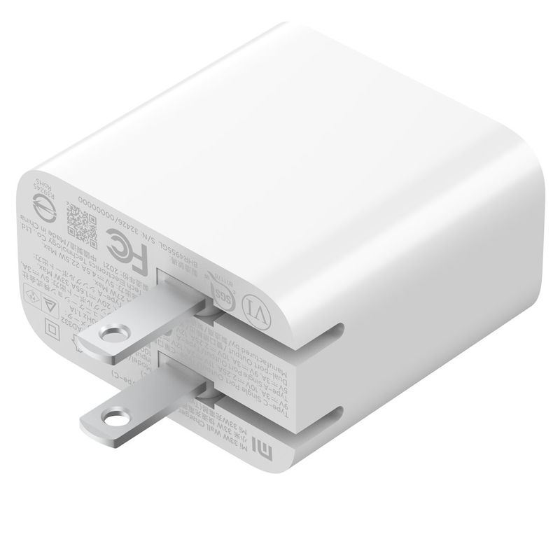 XIAOMI - Xiaomi Cargador Mi 33W Wall Charger USB-C y USB-A Carga Rápida - 32426