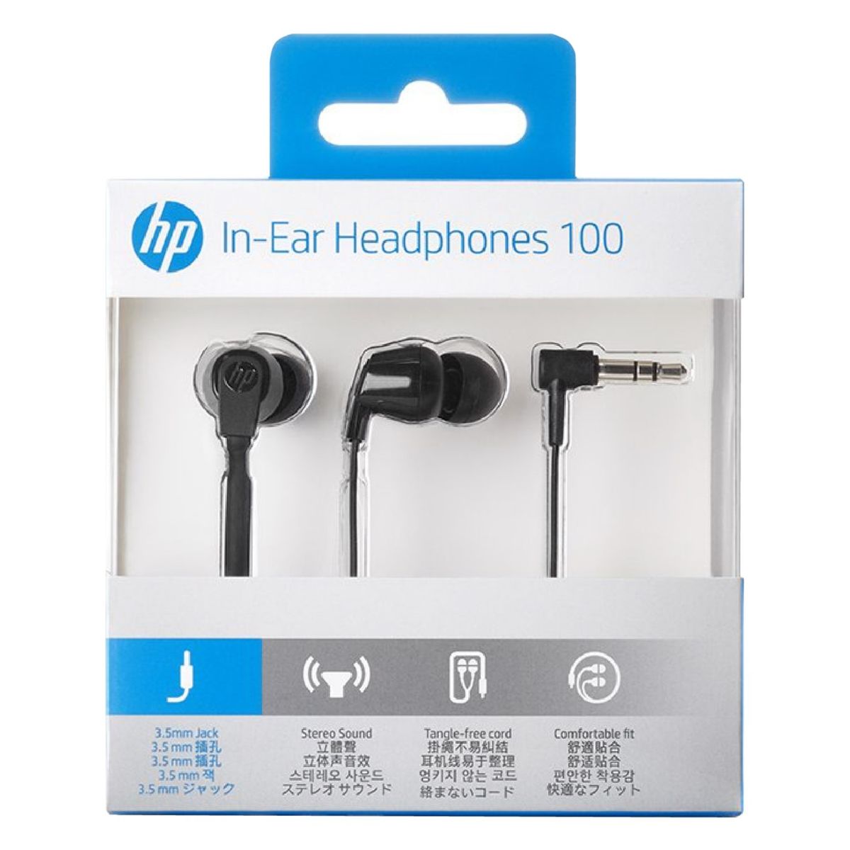 HP - HP Audífonos in-Ear Headphone 100 with Noise Isolation Earbuds 1KF54AA