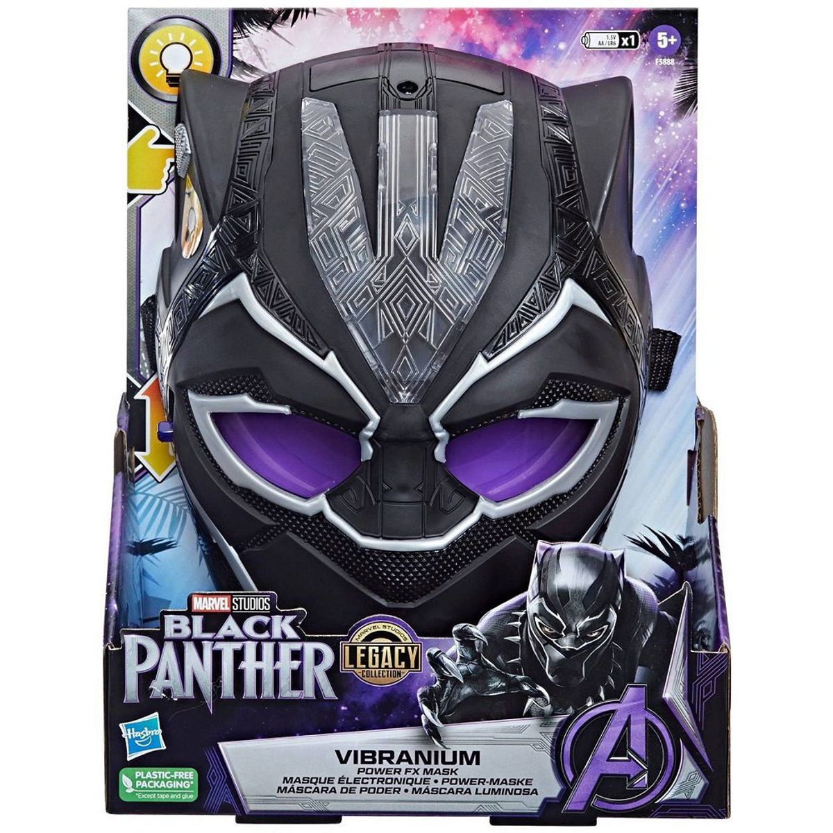 MARVEL - Marvel Máscara Black Panther Vibranium FX