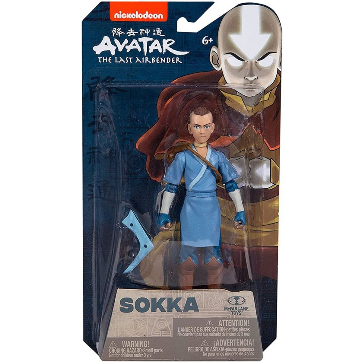 MCFARLANE TOYS - Avatar Figura De Acción Sokka De 12,5 Cm