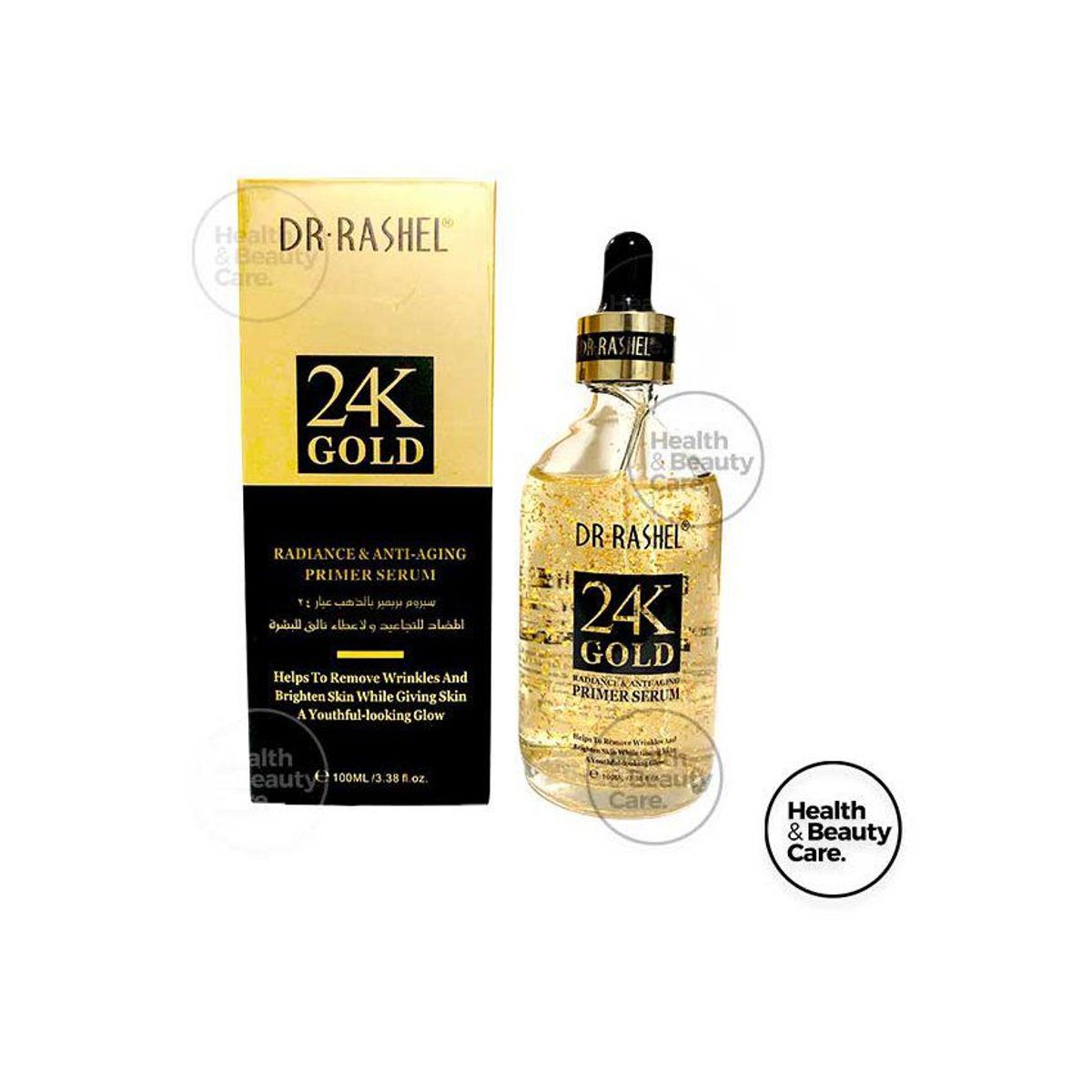GENERICO - SUERO FACIAL RADIANTE 24 K GOLD - DR RASHEL - 100 ML.