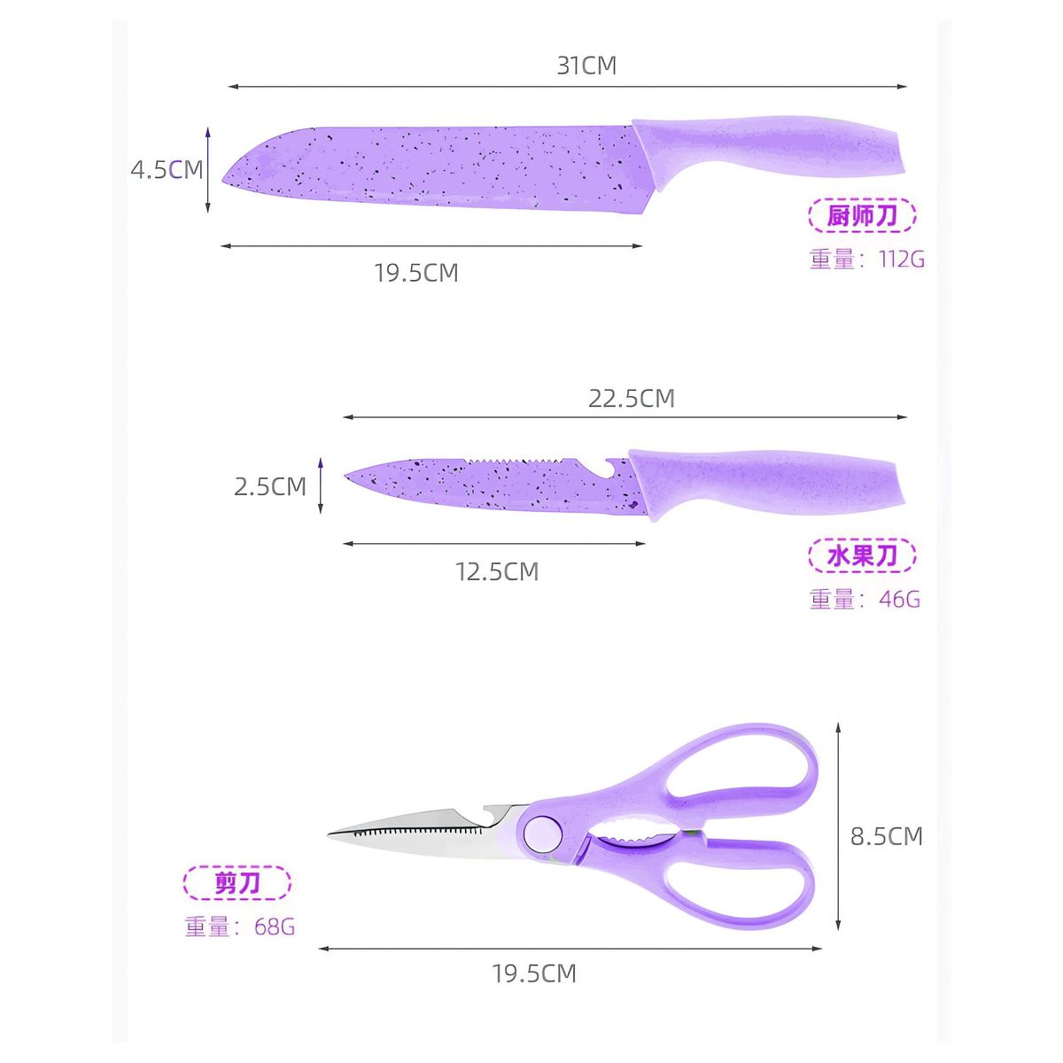 S/M - Set de Cuchillos x 5 Piezas + Tabla de Picar y Porta Cuchillos - LILA