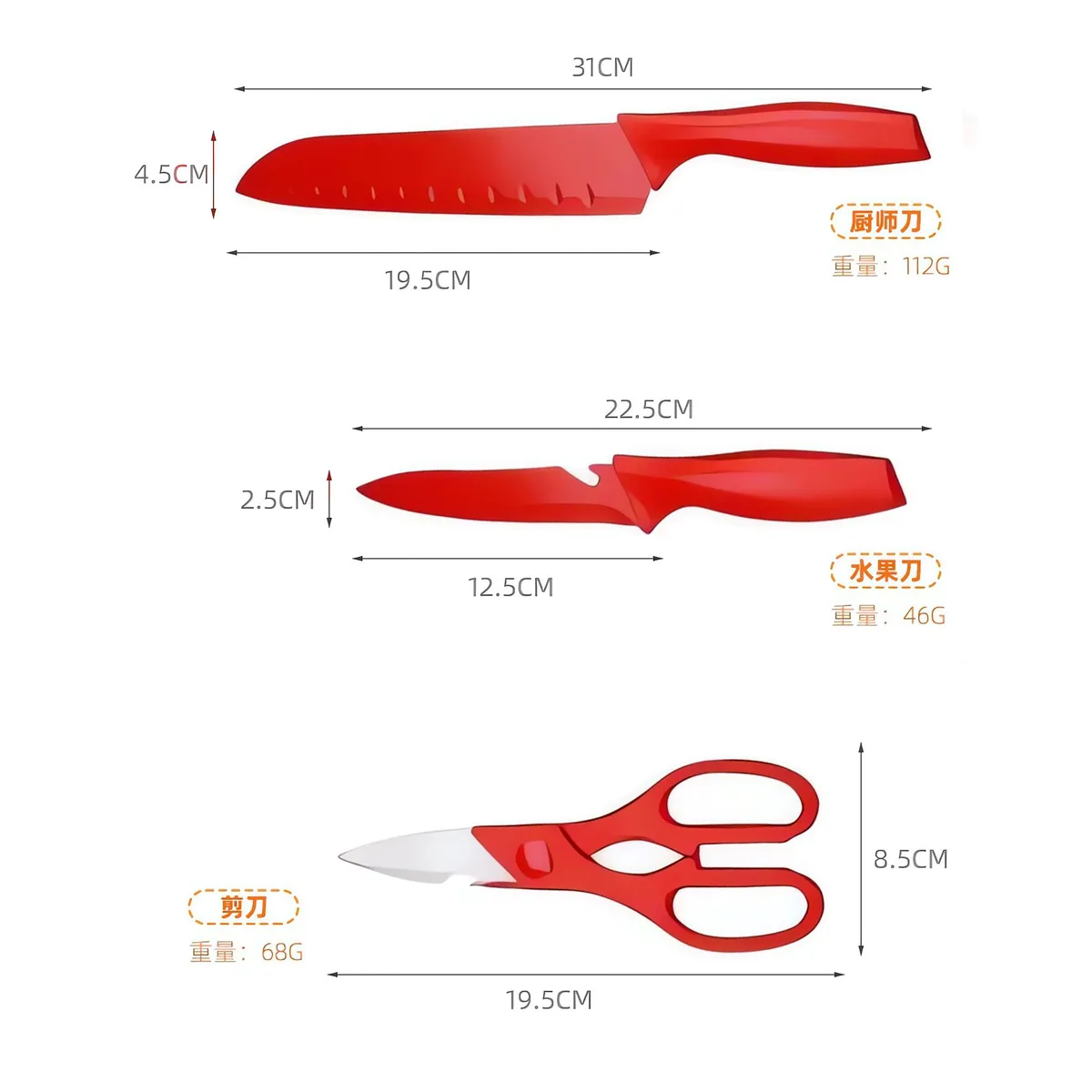 S/M - Set de Cuchillos x 5 Piezas + Tabla de Picar y Porta Cuchillos - ROJO