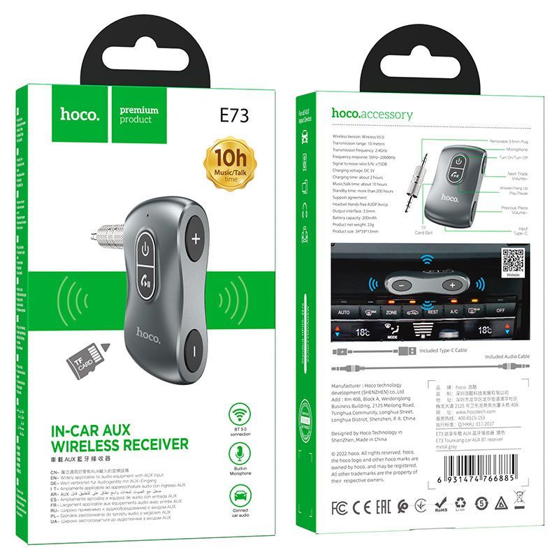 HOCO - Receptor BT para coche “E73 Tour” Salida AUX de 3,5 mm