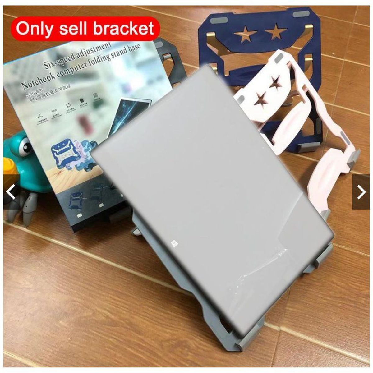 GENERICO - Base soporte portatil para laptop y celular