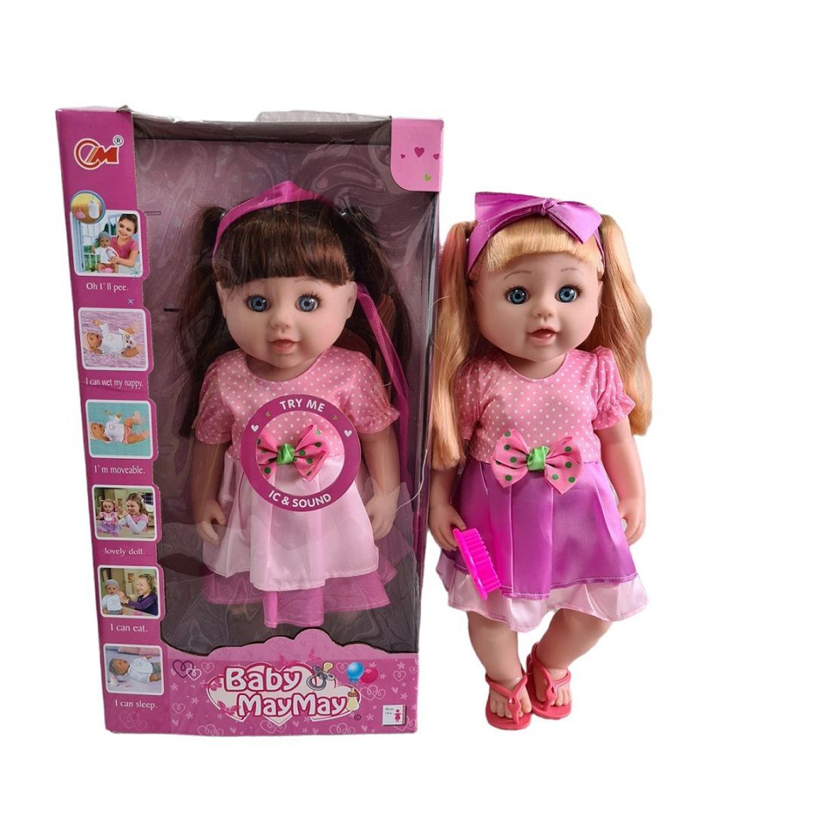 GENERICO - Muñeca Baby MayMay Musical Rosado