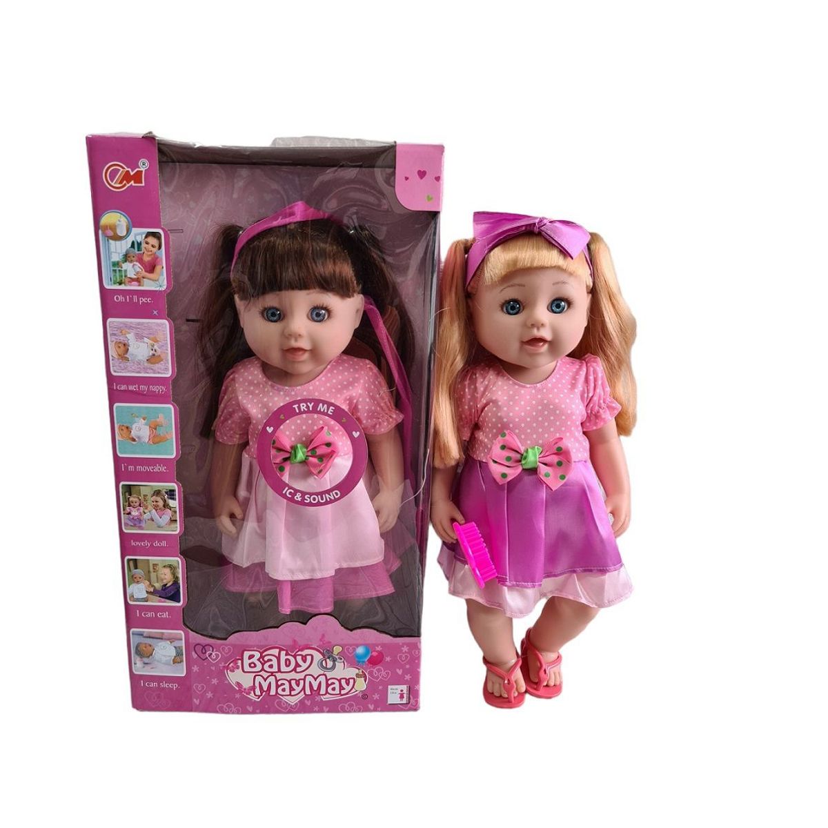 GENERICO - Muñeca Baby MayMay Musical Rosado