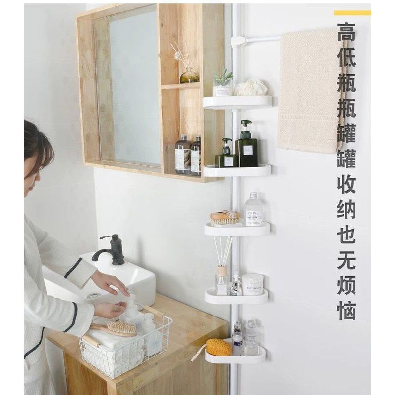 GENERICO - Organizador Esquinero Ajustable de 4 Niveles para Baño