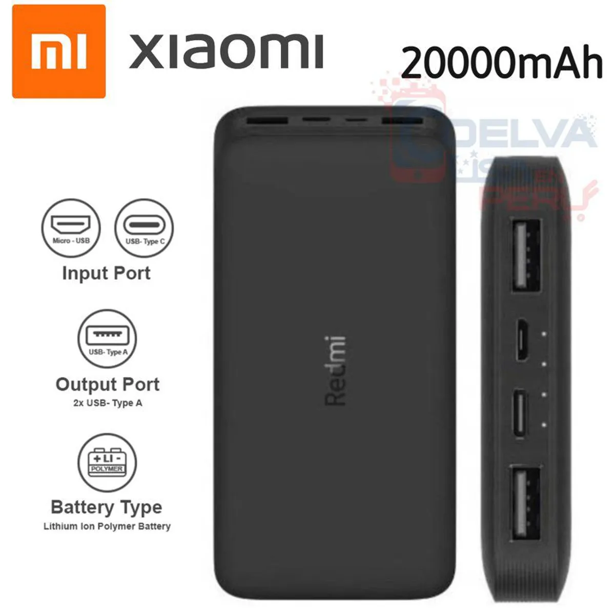 XIAOMI - Cargador Portátil Xiaomi Redmi Power Bank 20000mah Fast Charger Negro