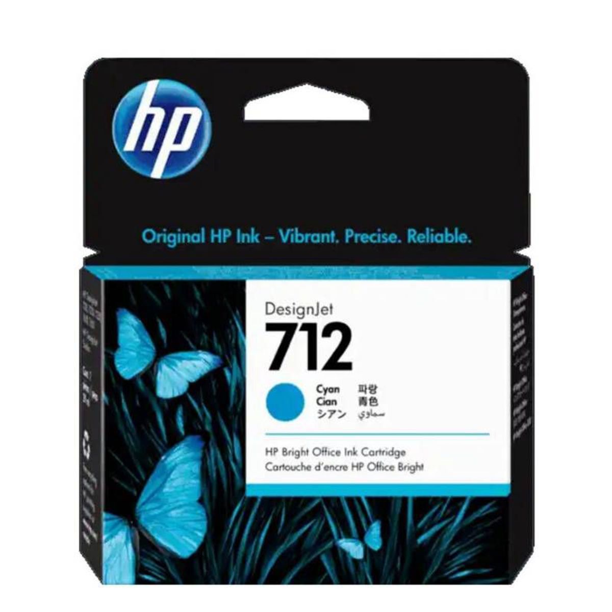 HP - TINTA HP 3ED67A 712A 29ML CYAN
