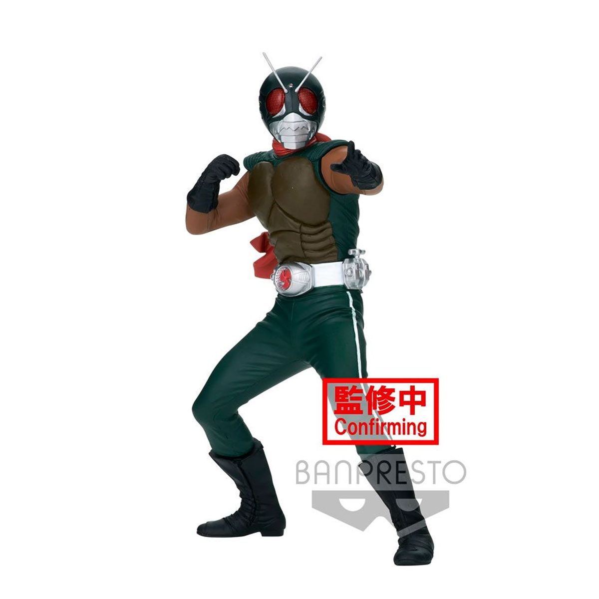 BANPRESTO - FIGURA COLECCIONABLE BANDAI DE KAMEN RIDER HERO STA SKYRIDER VA