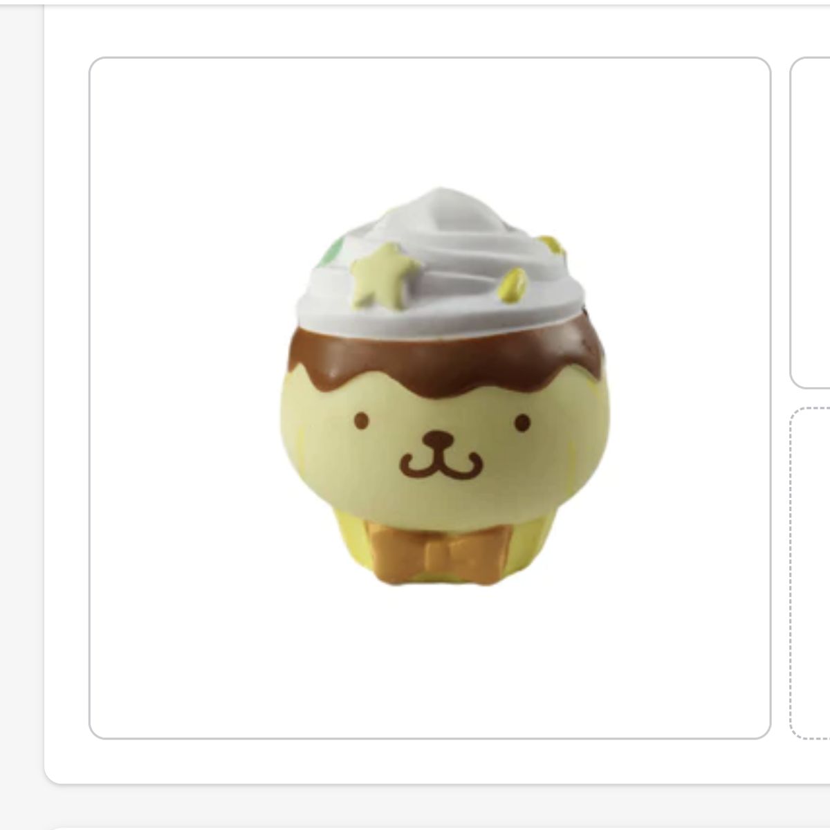 SANRIO - Sanrio - Adorno Squishy Pom Pom Purin Cupcake