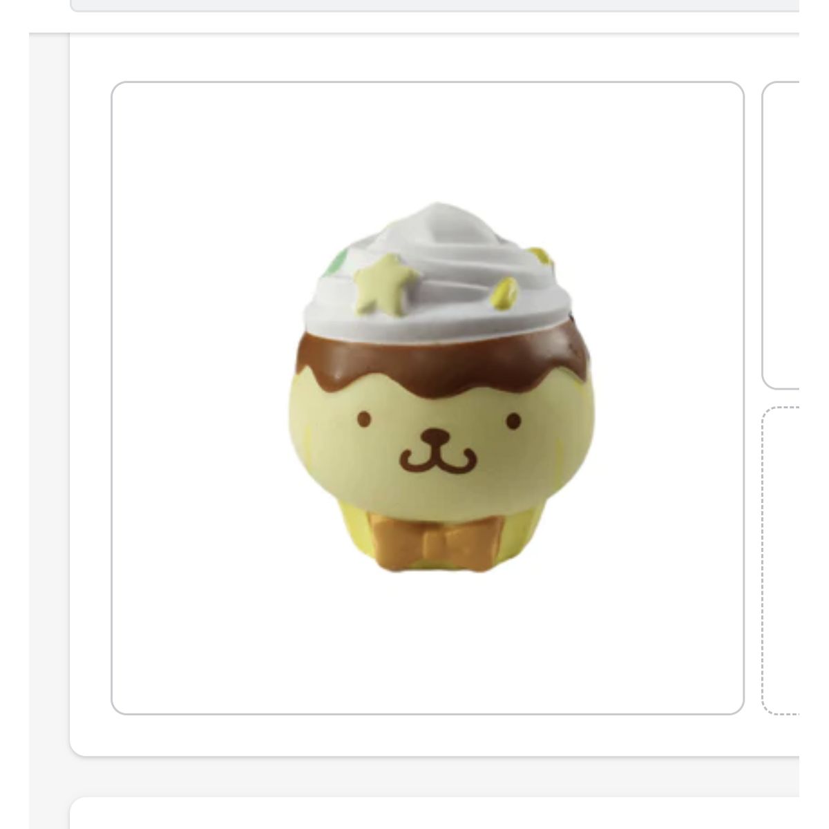 SANRIO - Sanrio - Adorno Squishy Pom Pom Purin Cupcake
