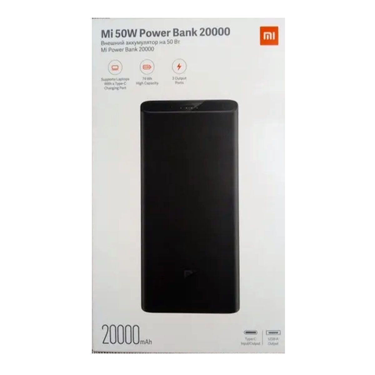 XIAOMI - Batería Pórtatil Mi Power Bank  Xiaomi 20000 Mah USB-C Negro