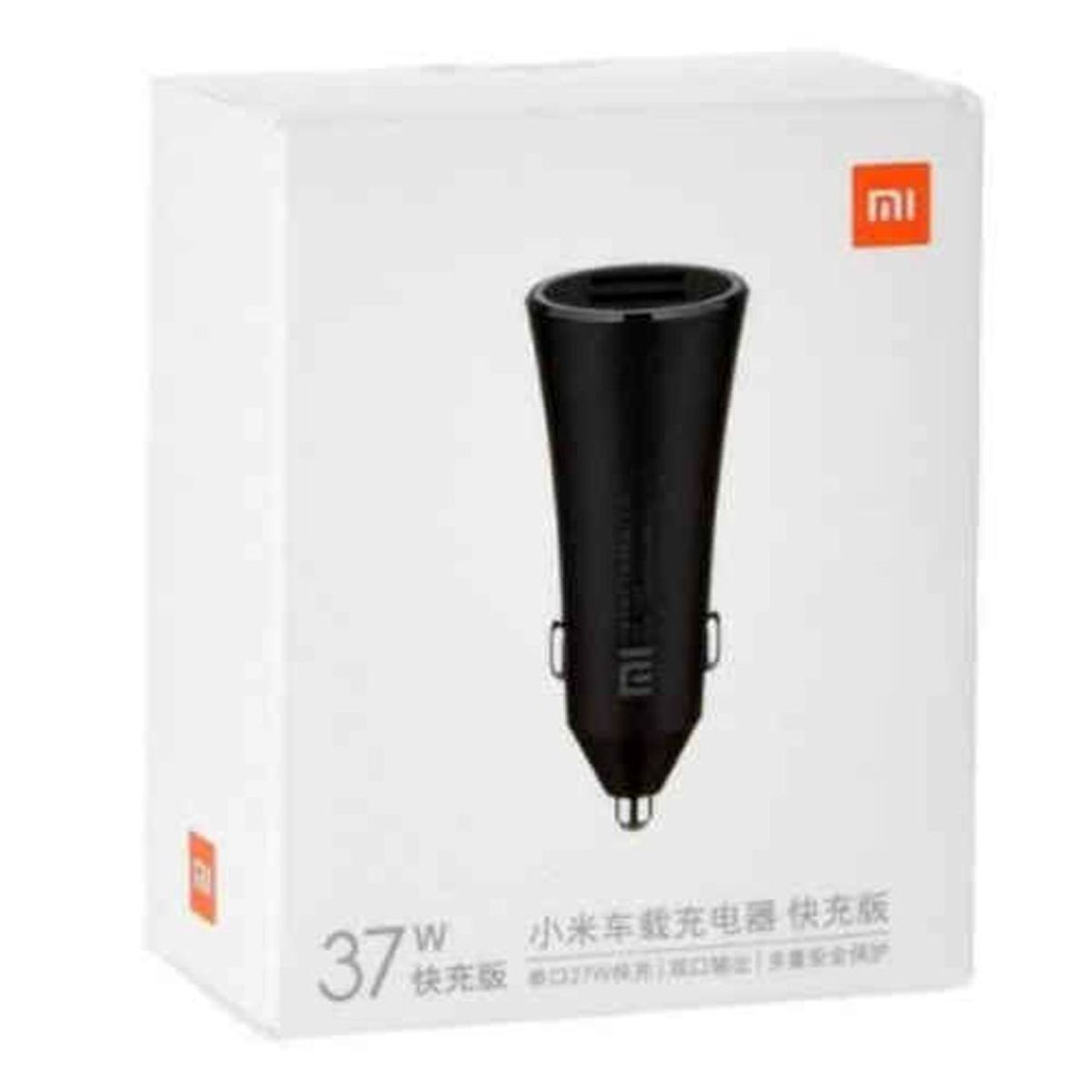 XIAOMI - Cargador de coche Xiaomi 37W Max 2 puertos USB Negro