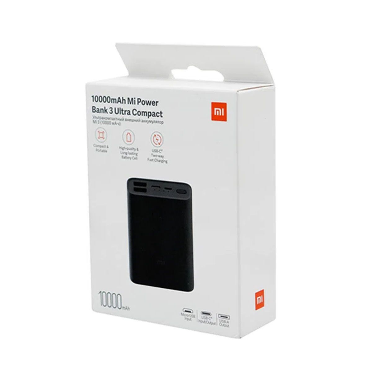 XIAOMI - Xiaomi 10000mah Mi Power Bank 3 Ultra Compact Cargador Portatil Negro