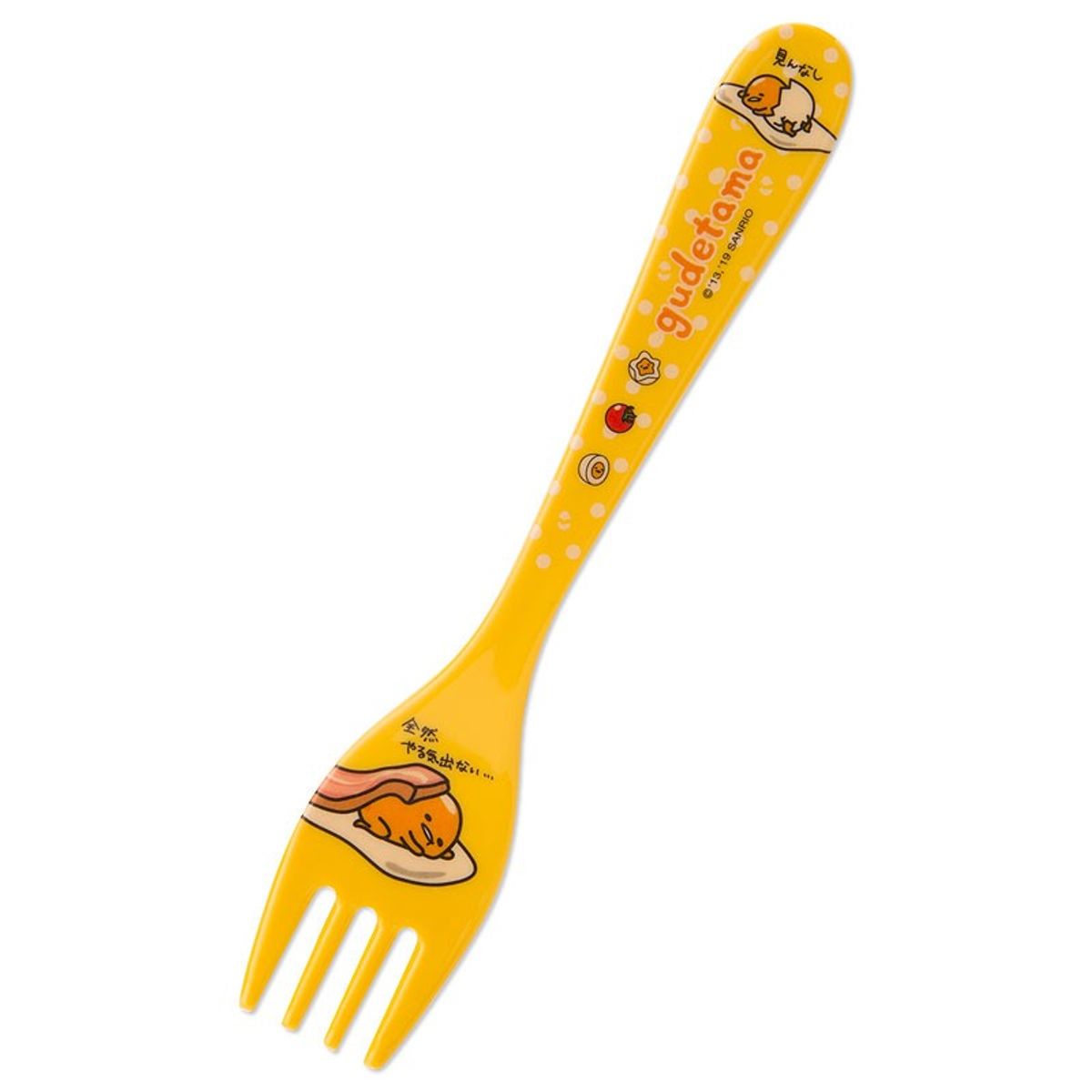 SANRIO - Sanrio - Tenedor de Melamine Gudetama Dot